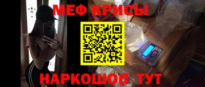 альфа пвп VHQ Гусиноозёрск