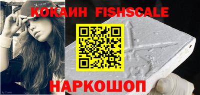 мефедрон мука Гусев