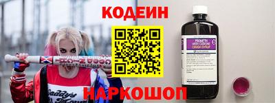 мефедрон мука Гусев