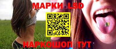 альфа пвп VHQ Гусиноозёрск