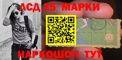 мефедрон мука Гусев