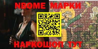 мефедрон мука Гусев