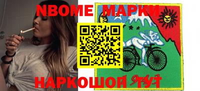 альфа пвп VHQ Гусиноозёрск