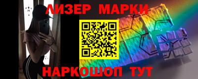 альфа пвп VHQ Гусиноозёрск