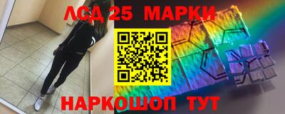 кокаин перу Гусь-Хрустальный