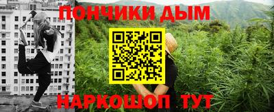 альфа пвп VHQ Гусиноозёрск