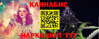 мефедрон мука Гусев