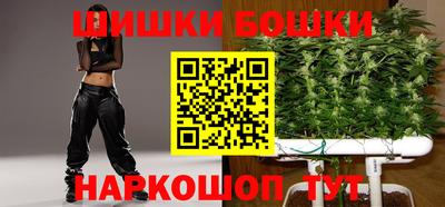 альфа пвп VHQ Гусиноозёрск