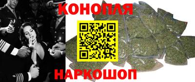 альфа пвп VHQ Гусиноозёрск