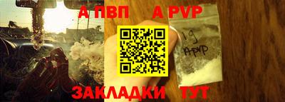 кокаин перу Гусь-Хрустальный