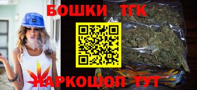 кокаин перу Гусь-Хрустальный