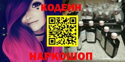 мефедрон мука Гусев