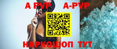 мефедрон мука Гусев