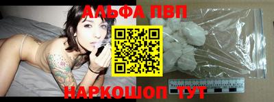 мефедрон мука Гусев
