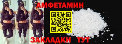 кокаин перу Гусь-Хрустальный