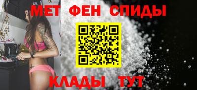 кокаин перу Гусь-Хрустальный