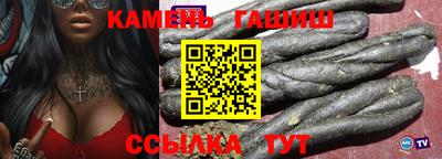 кокаин перу Гусь-Хрустальный